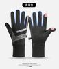 Guantes de Ciclismo de Invierno para Hombre, Guantes Reflectantes sin Dedos para Ciclismo al Aire Libre con Pantalla Táctil, Antideslizantes, Cortavientos, Forrados de Felpa, Cálidos