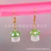 Brincos de e-commerce transfronteiriço atacado estilo japonês e coreano brincos criativos personalizados gancho de ouro brincos de cogumelo brincos fofos pequenos de bolinhas