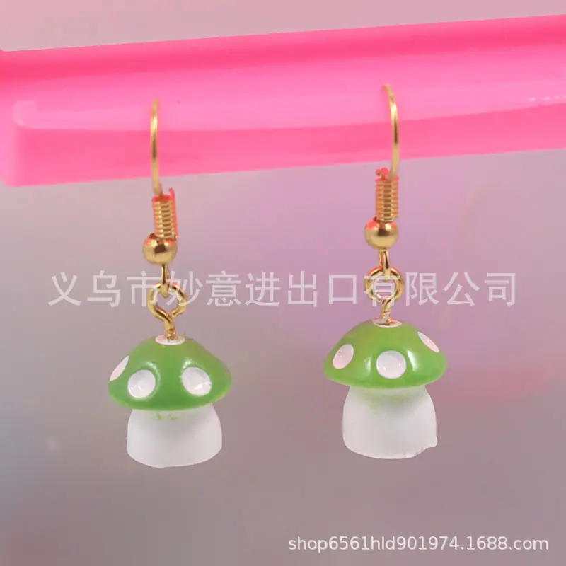 蘑菇耳环小