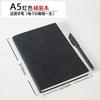 Cuaderno Creativo Grueso de Piel de Oveja Retro A5 Personalizable con Logo Imprimible Bloc de Notas Personalizado Simple de Cuero Suave