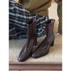 Botas Elegantes de Tacón Alto Delgadas con Punta Cuadrada Estilo Francés para Mujer, Botines Elásticos Cortos con Cremallera Trasera Retro Estilo Británico