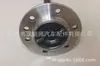 42311-26300 Es Adecuado para Toyota Hiace Carrocería Ancha Ensamblaje del Eje Trasero 42311-26290 Carrocería Estrecha