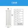 Elemento Filtrante Universal para Purificador de Água D Mro121-4 Americano Geral 10 polegadas Algodão PP Carvão Ativado Membrana de Osmose Reversa RO Fabricante