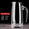 Dispensador de Baijiu de Vidrio Engrosado Olla de Vino Jarra Pequeña para el Hogar Decantador de Licor para Restaurante Copa de Vino Pequeña