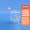 Bolsas Autocierre Fábrica En Stock Alta Transparencia Impermeables a Prueba de Polvo Transparentes Pe Bolsas Autocierre Joyería Plástico Bolsas de Sellado Bolsas de Plástico