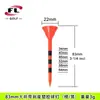 Púas de Plástico para Golf 83mm Rayadas Tee de Bola Púas en Forma de Copa Multicolor Mezclado Accesorios para Campo de Golf