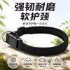 Collar para mascotas de tela de buceo de stock de fábrica, collar para perro de plástico resistente al desgaste de nailon, el suministro admite envío directo
