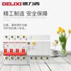 Protetor de Vazamento Delixi Dz47Sle Disjuntor Miniatura 2P3P4P16A40A63A25A32A