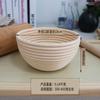 Cesta de Ratán Vintage Cesta para Pan Molde para Hornear Moldeadora de Cesta para Pan Bolsa Europea Cesta de Ratán Fermentado Cesta Decorativa Artística para Frutas