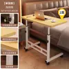 Mesa de cabeceira móvel e ajustável, escrivaninha para quarto, escrivaninha simples para estudante, mesinha de cabeceira para dormitório