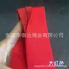 En Stock 2.5-5cm Forma de Y Apertura Unilateral Cinturilla Elástica para Ropa Interior, Alta Elasticidad, Borde de Terciopelo Doble Cara, Banda Elástica Expuesta