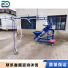 Máquina de pulverização de decoração de parede exterior de construção pequena máquina de pulverização de cimento úmido Máquina de pulverização de fio de fibra de vidro GRC