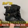 Botas de Moda con Doble Hebilla y Plataforma Interior Botas Martin Versátiles para Mujer 2026 Otoño/Invierno Nuevas Botines Retro con Remaches y Punta Cuadrada