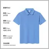 2026 Verão Camisa Polo 100% Algodão Uniforme de Grupo Roupa de Trabalho Empresa de Alto Padrão Personalização Empresarial Estampa de Logo Camisa Cultural Masculina e Feminina