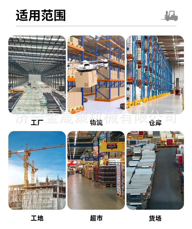 柴油叉车详情页_04.jpg
