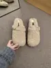 Zapatos Peludos Invierno Exterior Suela Gruesa Zapatos Birkenstock Mujer Talla Extra Forro Polar Puntera Cerrada Medias Zapatillas Botas de Nieve Esponjosas Zapatillas de Algodón Cálidas