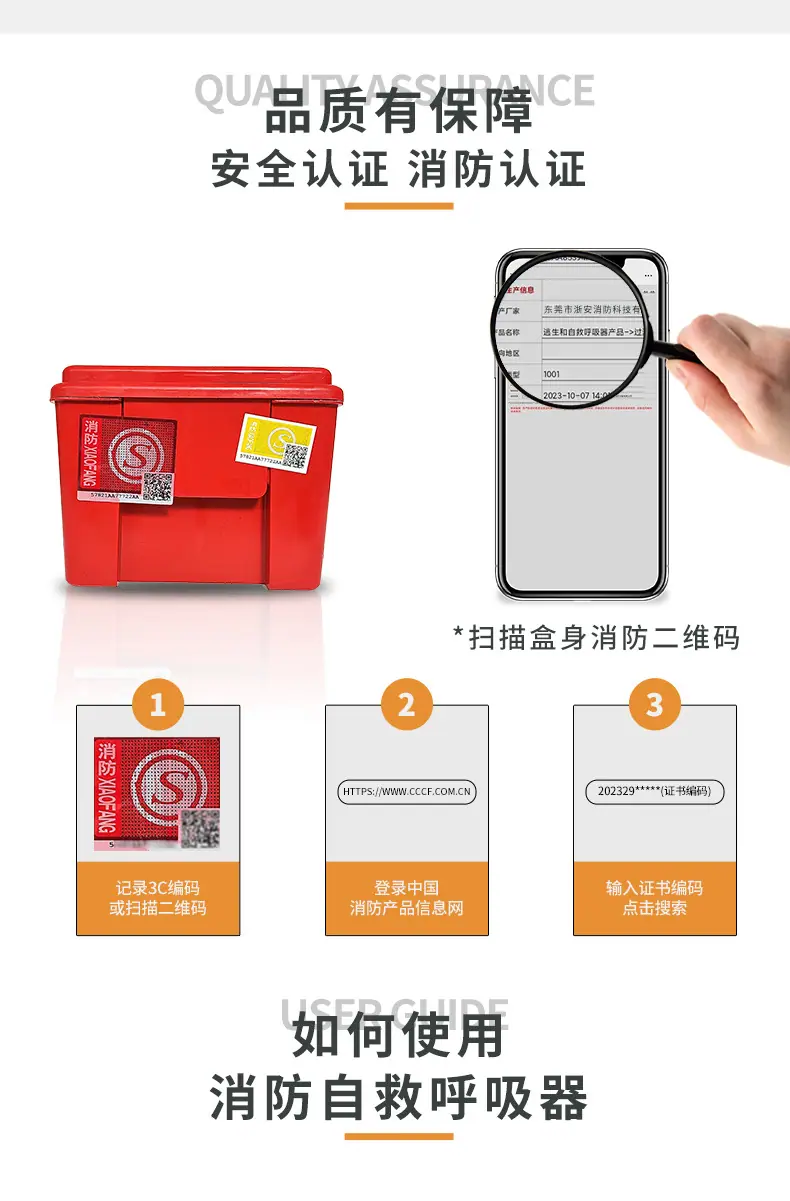 详情_08.jpg