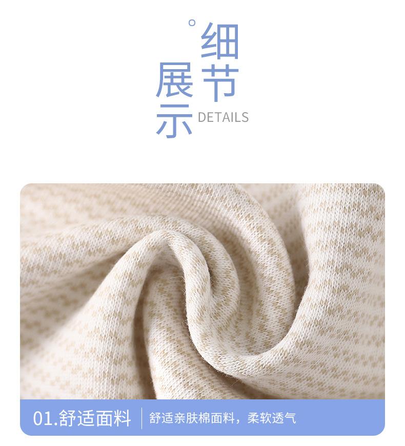 纯棉高腰裤A版c (15).jpg