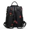Mochila 2023 para Mujer Estilo Coreano Nuevo Casual para Exteriores Mochila Casual Tendencia Callejera Camuflaje Gran Capacidad Bolsa de Mamá
