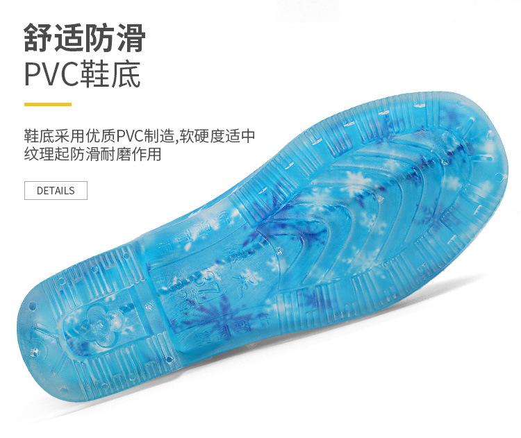 详情13.jpg