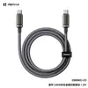 Cable de Datos Trenzado Remax de Aleación de Zinc de Carga Rápida de 240W Cable de Carga Tipo-C Adecuado para Teléfonos Móviles, Tablets y Portátiles