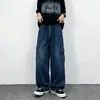 Transfronterizo 2026 Verano Hombres Moda Europea y Americana Pantalones de Mezclilla Color Sólido Estilo Callejero Fresco Versátil Moderno En Stock