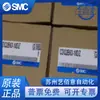 Cilindro SMC CQ2B50/A50/CDQ2B63/A63-10D/15D/20D/25D/30D/40D/DZ/DC