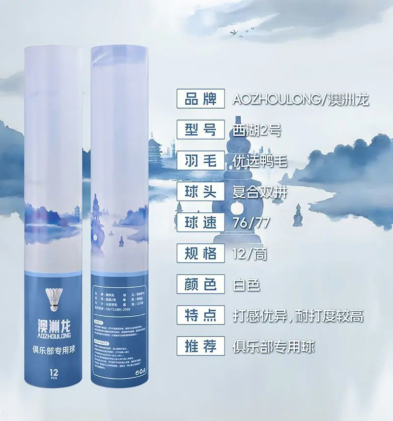 5fe96b9e-44d5-4e16-9e58-e20e6675c8fd.jpe
