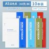 Chenguang Cuaderno Libreta para Estudiante Aprendizaje Oficina Especial a5 Copia Suave Simple Diario Libro de Contabilidad