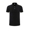 Polo de Manga Corta con Cuello Solapa de Color Sólido, Doble Cara, Enfriamiento, Sorona, 225g 50S, Hecho a Medida, Ropa de Trabajo Corporativa con Logo Personalizado