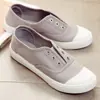 Zapatos de Lona Nuevos Primavera 2026 para Hombres y Mujeres, Zapatos de Tela Estilo Coreano para Estudiantes de Suela Plana Versátiles, Zapatos Individuales de Boca Baja, Zapatos Casuales
