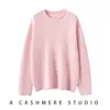 100% Lã de Caxemira Pura Feminina Gola Redonda Fio Floral Espessado Moda Versátil Solto Estilo Casual Outono e Inverno Nova Malha