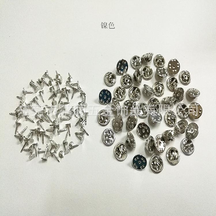 蝴蝶帽，刺马针