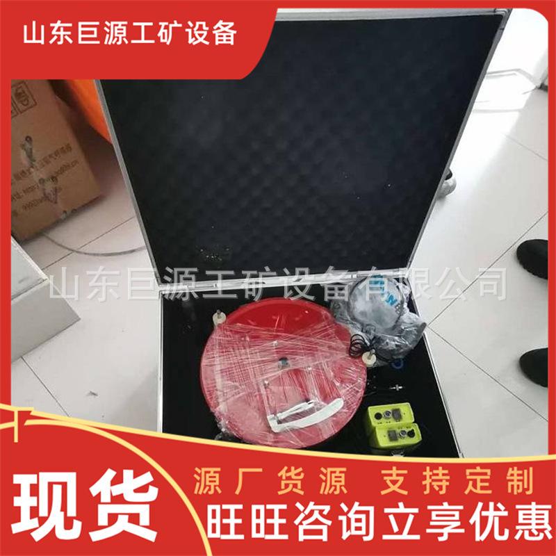KTT9型灾区电话3