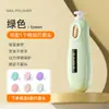 Cortador de Unhas Elétrico Especial Cuidadosamente Selecionado para Bebês, Modelo Novo, Totalmente Automático para Crianças, Dupla Utilização para Unhas e Mãos, Lixador de Unhas para Bebê