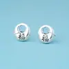 Plata de Ley S925 Retro Nuevo Chinoiserie Bendición Colgante de Plata en Forma de Lingote Colgante con Cierre de Seguridad Accesorios para Pulsera de Cuerda Manual DIY