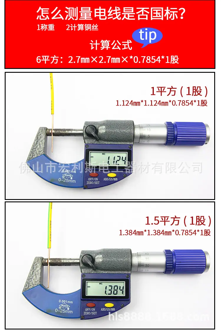 详情页_04.jpg