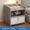 Mesita de Noche Dormitorio Uso en Casa Cajón Mini Bloqueable Armario de Almacenamiento Simple Minimalista para Cama Mesita de Noche para el Hogar Armario de Mesita de Noche para Dormitorio