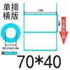 Papel térmico a prueba de tres elementos, etiqueta autoadhesiva, papel de impresión, papel de código de barras impermeable, a prueba de aceite y a prueba de rayones, rollo de etiqueta de envío electrónico