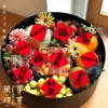 2027 Año del Cordero Mini Artículos de Año Nuevo Pegatinas de Carácter Fu Autoadhesivas Decoraciones del Festival de Primavera Pegatinas de Año Nuevo Pequeñas Pegatinas Fu Recorte de Papel