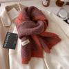 Cachecol de inverno feminino estilo coreano de alta qualidade outono e inverno ins estilo atmosfera cachecol all-match à prova de vento quente malha xale