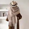 Chal Jacquard de Patrón Chino Wanzi de Doble Cara Guochao Otoño Invierno Engrosado Cálido Bufanda con Borlas Regalo Venta al por Mayor