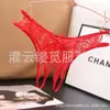 Ropa interior de encaje para mujer de AliExpress, divertida, con entrepierna abierta, sexy, de encaje transparente, tanga hueca de cintura baja