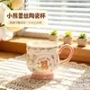 Taza de Cerámica Estilo Ins con Relieve Francés y Diseño de Oso y Conejo de Dibujos Animados, Alto Valor Estético, Regalo para Niñas, Souvenir
