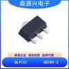 Regulador Linear Diferencial de Baixa Tensão CMOS Shanghai Beiling BL9157 BL9157-50BC3A