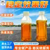 ME10-5 Suporte Hidráulico Óleo Emulsificável Óleo Emulsificável Geral para Suporte Hidráulico de Carvão de Baixa Concentração Óleo Emulsificável