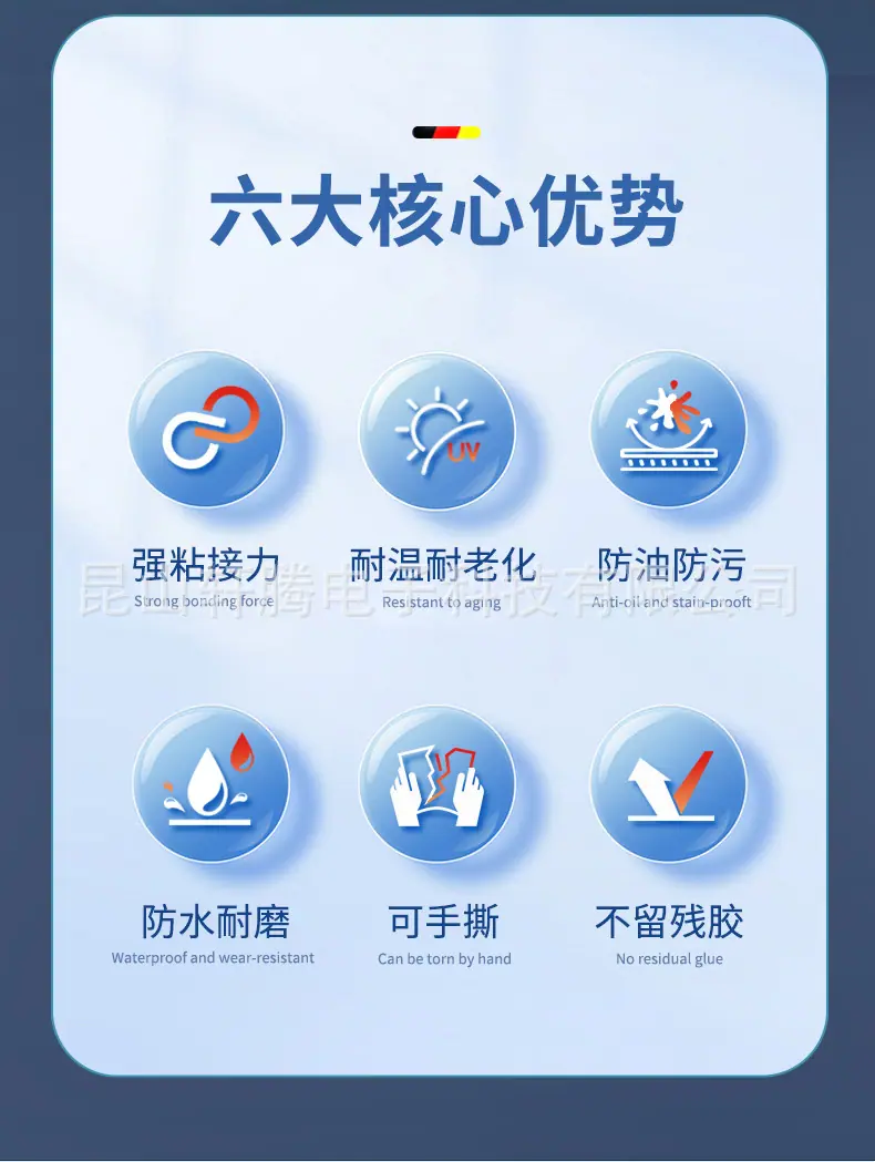 详 (4).jpg