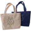 Bolsa de Lona Estilo Coreano Bolsa Feminina Bolsa de Ombro Bolsa Transversal Bolsa de Mão para Estudante Bolsa Simples de Desenho Animado Bolsa Pequena Fresca de Grande Capacidade