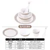 Juego de Mesa para Hotel Personalizable de Cuatro Piezas Set Moderno Sencillo de Tazón y Plato Restaurante de Hot Pot Restaurante Chino Juego de Vajilla de Melamina