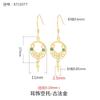 Aretes de plata esterlina 925 huecos de perla aretes diy aretes huecos Magnolia Jade material para hacer aretes hechos a mano accesorios